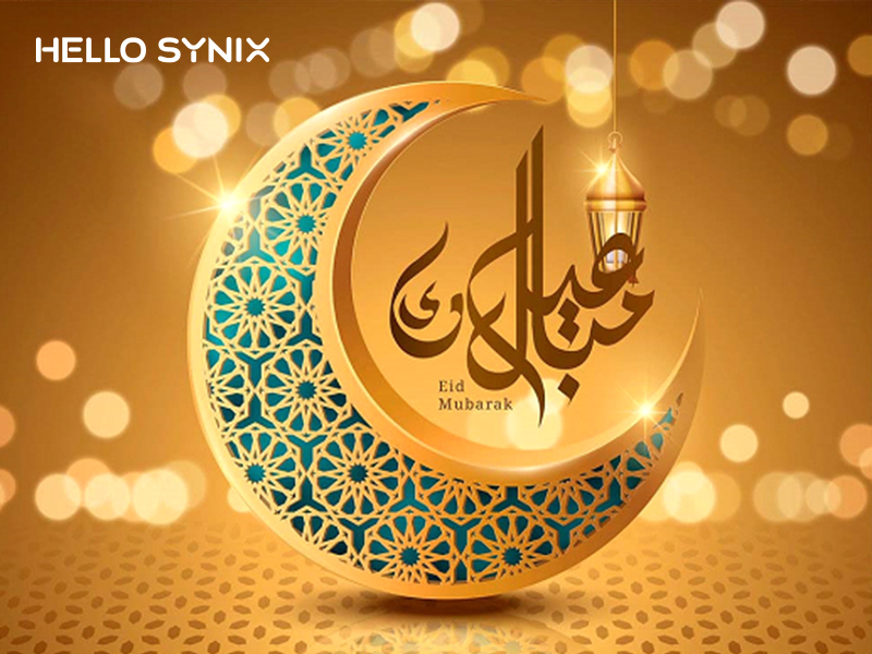 Ramadan